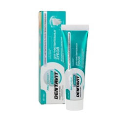 Зубная паста "Для чувствительных зубов" (85 г) (10326127)