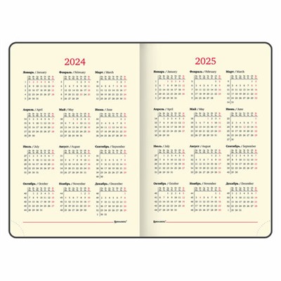 Ежедневник датированный 2024 А5 138x213мм BRAUBERG Comodo, под кожу, коричневый, 114837
