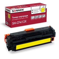 Картридж лазерный SONNEN (SH-CF412X) для HP LJ Pro M477/M452 ВЫСШЕЕ КАЧЕСТВО желтый,6500 стр. 363948