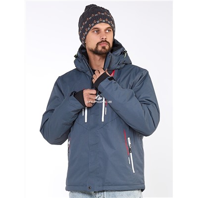 Мужская зимняя горнолыжная куртка темно-синего цвета 1966TS