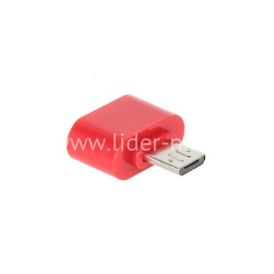OTG адаптер (YHL-T3) micro USB (красный)