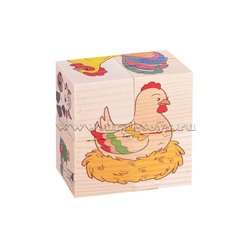 Кубики-пазл Собери рисунок "Домашние животные" (4 кубика)