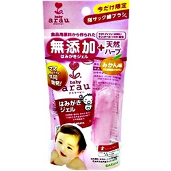SARAYA ARAU BABY Зубная паста-гель для малышей, 35 гр