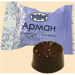 Арман конфеты , Рахат