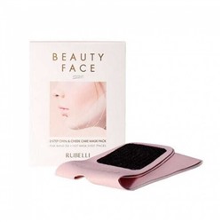 РБ Набор масок + бандаж для подтяжки контура лица Rubelli Beauty face premium 20мл*7