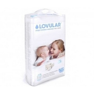 Подгузники детские LOVULAR HOT WIND  9-13 кг. 54 шт. (L)