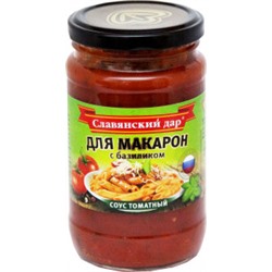 Соус томатный "Для макарон с базиликом" 360г