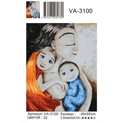 Картина по номерам 40х50 - Мать с детьми