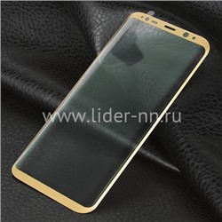 Защитное стекло на экран для Samsung Galaxy S8 Plus 2D (без упаковки) золото
