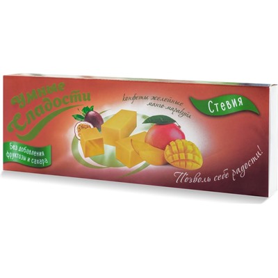 Конфеты "Умные сладости" желейные манго-маракуйя