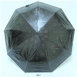 Зонт женский YuzonTt
