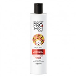 Белита Revivor PRO Salon Hair Бессульфатный шампунь для волос Кератиновое восстановление, 300мл