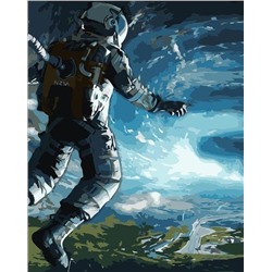 Картина по номерам 40х50 - Космонавт над землей