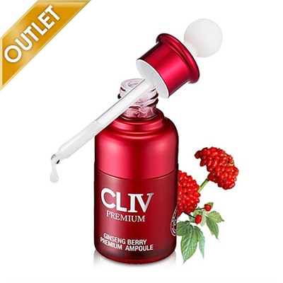 CLIV Ginseng Berry Premium Ампульная эссенция с экстрактом красного женьшеня 50 мл(~20200608)