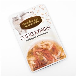 Лакомства деревенские конс. д/кошек, суп из курицы с говядиной и шпинатом, пауч, 35 г