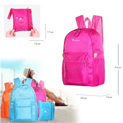 Дорожный рюкзак (розовый) aрт. 63643