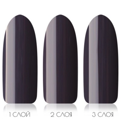 Uno Гель-лак для ногтей / Dark Basalt 177, черно-фиолетовый, 12 мл