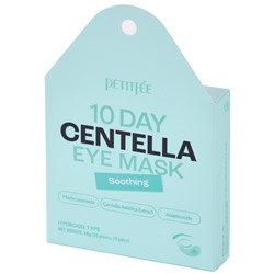 PETITFEE Гидрогелевые патчи для глаз 10 Day Centella Eye Mask – Soothing 28 гр