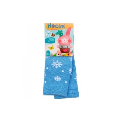 Носки Борисоглебский трикотаж Снежинка махровые для малышей