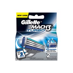 Кассеты Gillette Mach3 Turbo 2 шт, арт. 48298