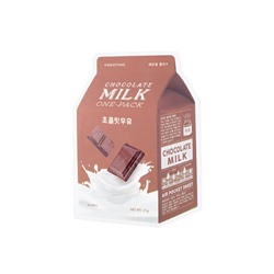 APIEU Chocolate Milk Тканевая маска с экстрактом шоколада