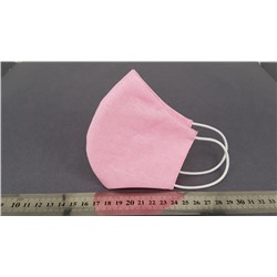 Маска лицевая гигиеническая двухслойная розовая размер S