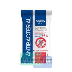 Салфетки AMRA влажные антибактериальные, 20 шт.