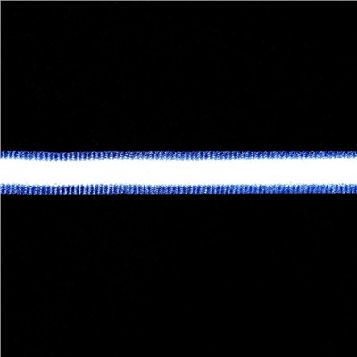Светоотражающая лента-стропа, 10 мм, 5 ± 1 м, цвет тёмно-синий