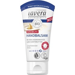 Lavera (Лавера)  Bio-Macadamia (Макадамия) nussol & Bio-Karitebutter Handbalsam Крем-бальзам для рук SOS Hilfe, 50 мл