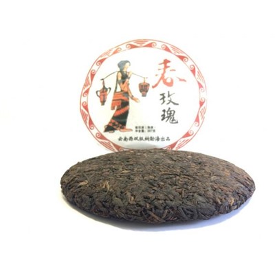 "Шу-пуэр высший сорт блин №5", 357гр (2016г, провинция Юньнань, Menghai Chunfeng Tea Factory), 5 лет