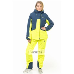 Женский горнолыжный костюм Snow Headquarter B-8880 Yellow