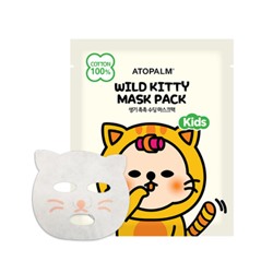 ATOPALM (для детей) Набор детских масок Wild Kitty, 1 шт