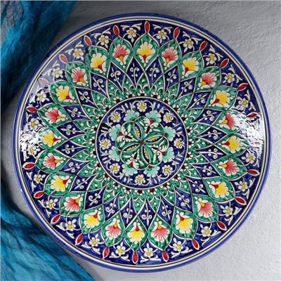 Ляган круглый Риштанская Керамика, 43см, цветной орнамент
