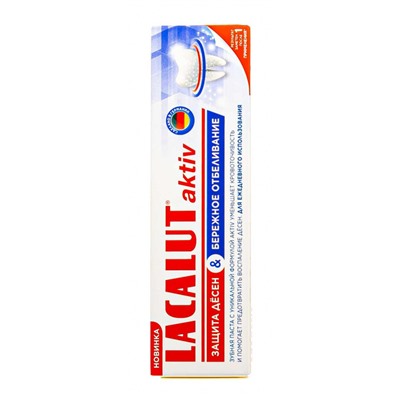 Лакалют Зубная паста Защита десен и бережное отбеливание", 75 мл (Lacalut, Зубные пасты)"