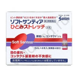 Sante Soft Santear Hitomi Stretch Мягкие глазные капли для контактных линз 4 ...11