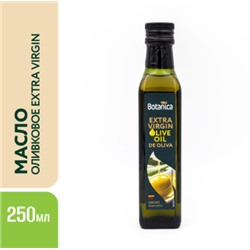Масло оливковое нераф. Extra Virgin с аром. бел.трюфеля с/бут (Botanica) /Испания/ 250мл