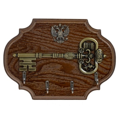 Ключница "Ключ", L25 W3 H18 см, 2в.
