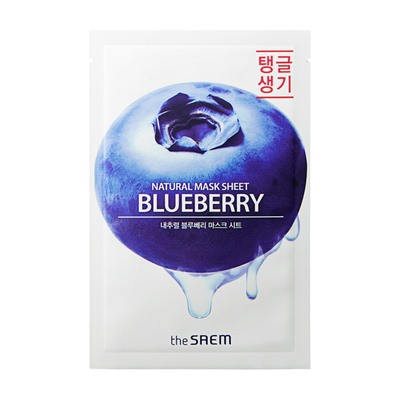 СМ Маска тканевая N с экстрактом черники Natural Blueberry Mask Sheet 21мл