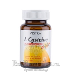 L-Цистеин+ Биотин - красота кожи и волос