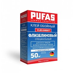 Обойный клей PUFAS флизелин специальный с индикатором