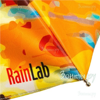 Мини зонт "Парк" RainLab 001MF