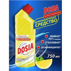 Dosia гель с дезинфицирующим и отбеливающим эффектом Лимонный 750мл