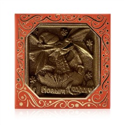 Шоколад барельефный элитный Дракон - символ года (квадрат 46 мм.)