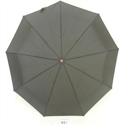 Зонт мужской YuzonTt