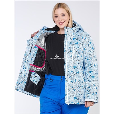 Женская зимняя горнолыжная куртка большого размера синего цвета 1830-1S