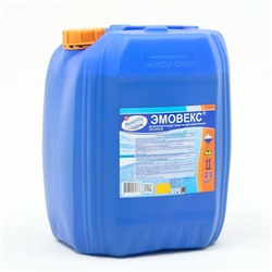 Жидкий хлор для дезинфекции воды "Эмовекс", 23 кг