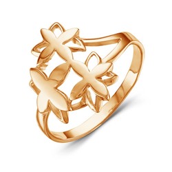Золотое кольцо  - 105