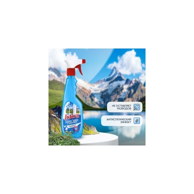 Средство для мытья стекол BARHAT ИСКРА Альпийская свежесть, 500мл
