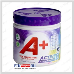Пятновыводитель для цветных тканей A+ ACTIVE 5 Stain remover 465 гр