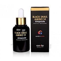 ENL BLACK SNAIL Сыворотка для лица ампульная с аминокислотами BLACK SNAIL AMINO 14 AMPOULE 30мл